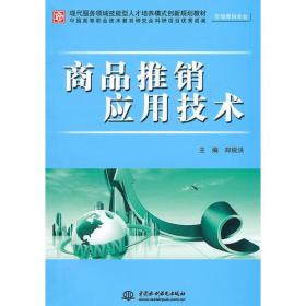 文匯海孔夫子舊書網技術服務 賦能二手書交易新體驗