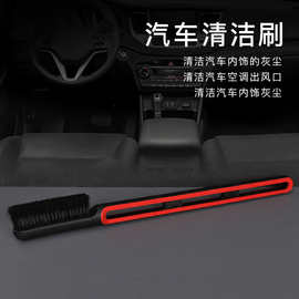 青島汽車內(nèi)飾件橡膠制品的發(fā)展與應(yīng)用前景
